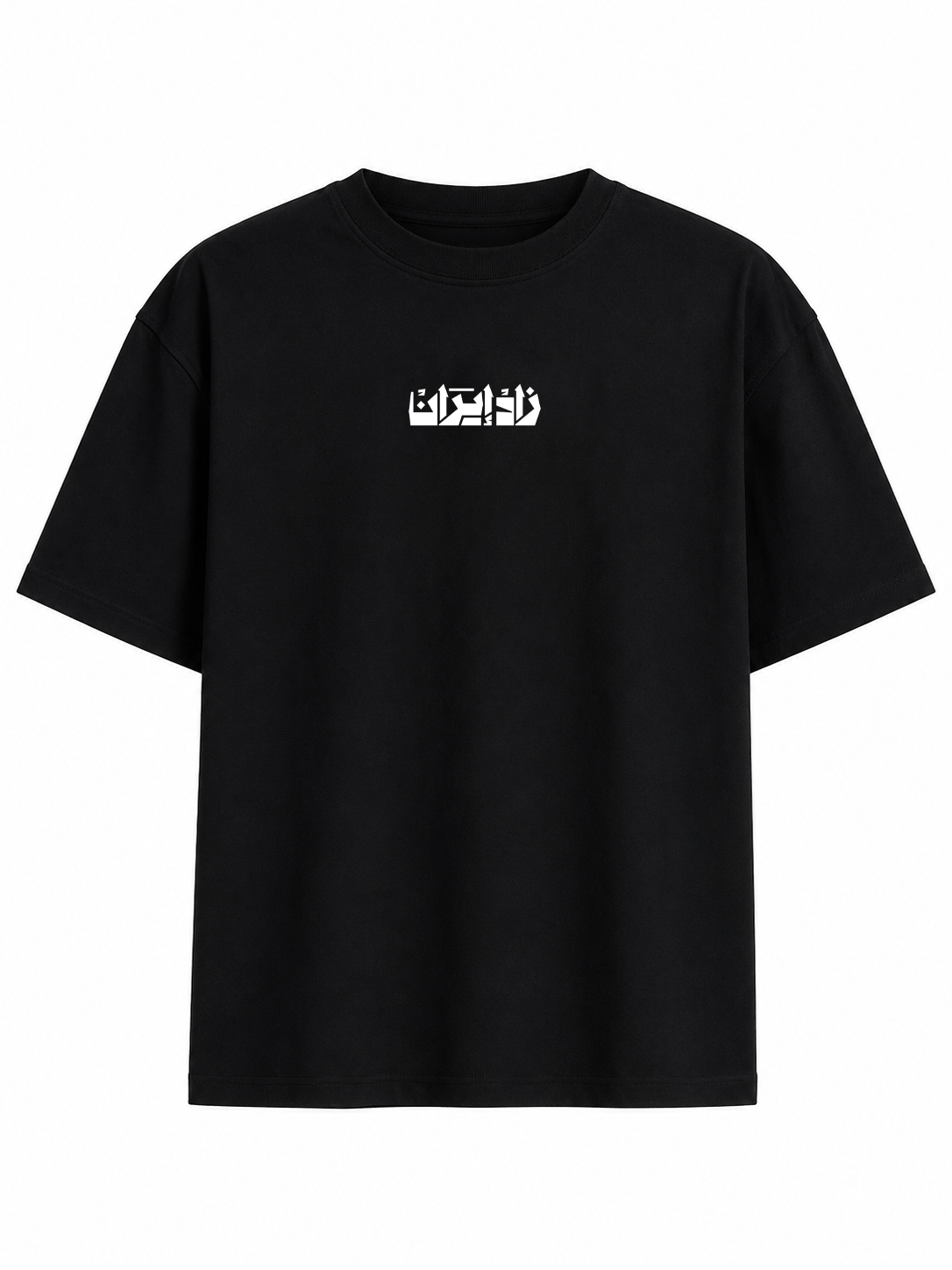 دورس مینیمال